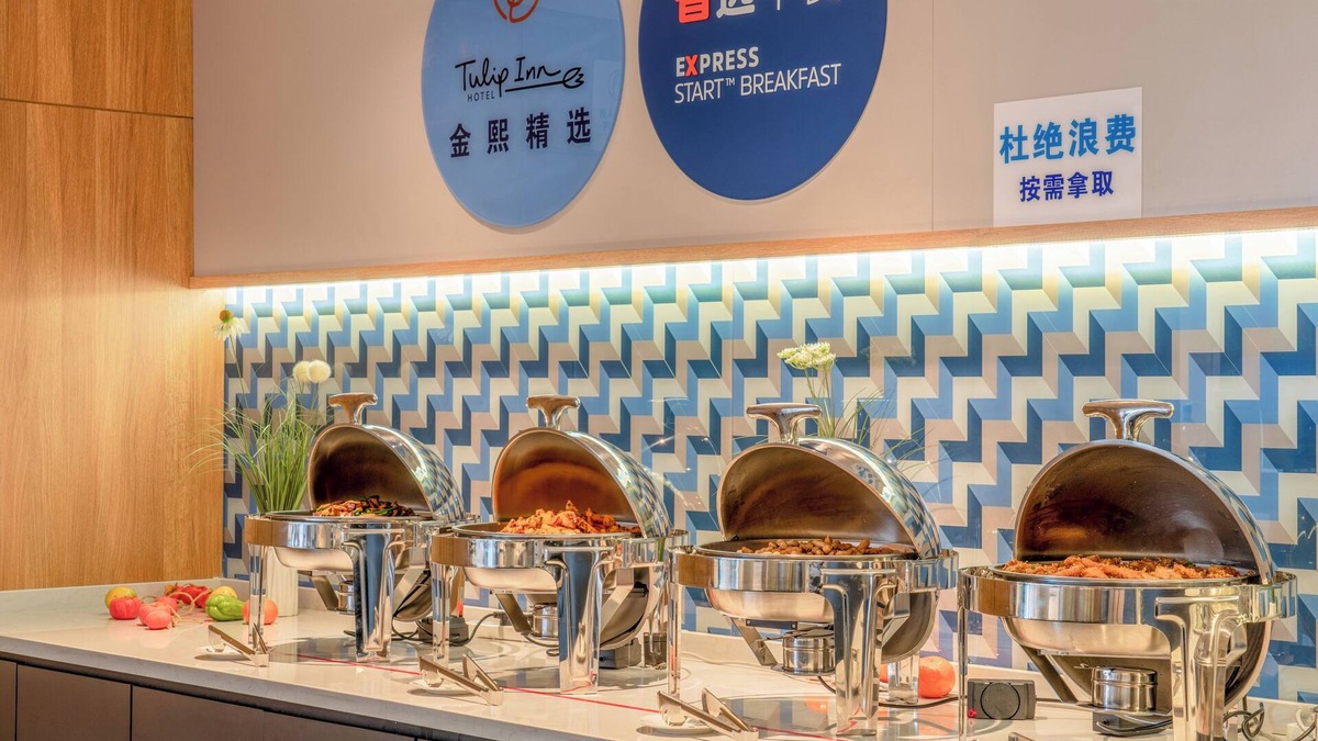 Panlong Hotel | Holiday Inn Express Kunming Panlong by IHG
