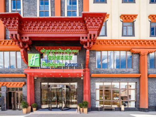 Litang Hotel | Holiday Inn Express Litang by IHG