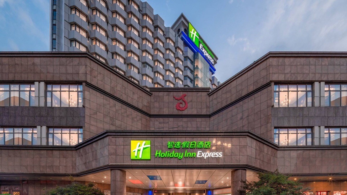 Xihu Hotel | Holiday Inn Express Nanchang Bayi Square by IHG