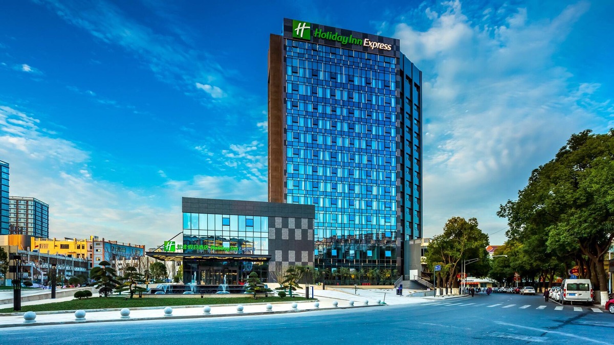 Lishui Hotel | Holiday Inn Express Nanjing Lishui, an IHG Hotel