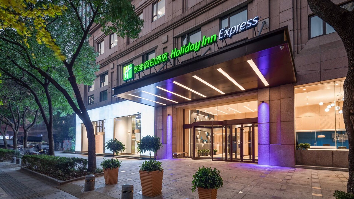Haishu Hotel | Holiday Inn Express Ningbo City Center by IHG