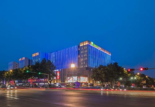 Chengyang Hotel | Holiday Inn Express Qingdao Chengyang Central by IHG