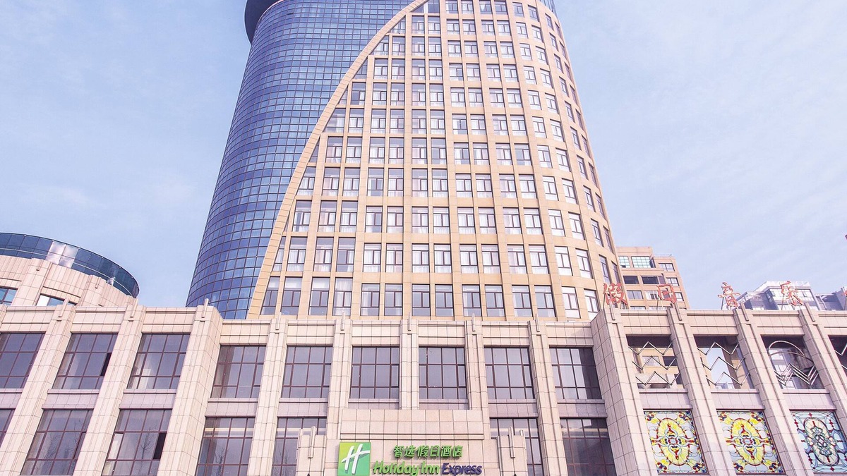 Suiyang District Hotel | Holiday Inn Express Shangqiu Ancient Town by IHG