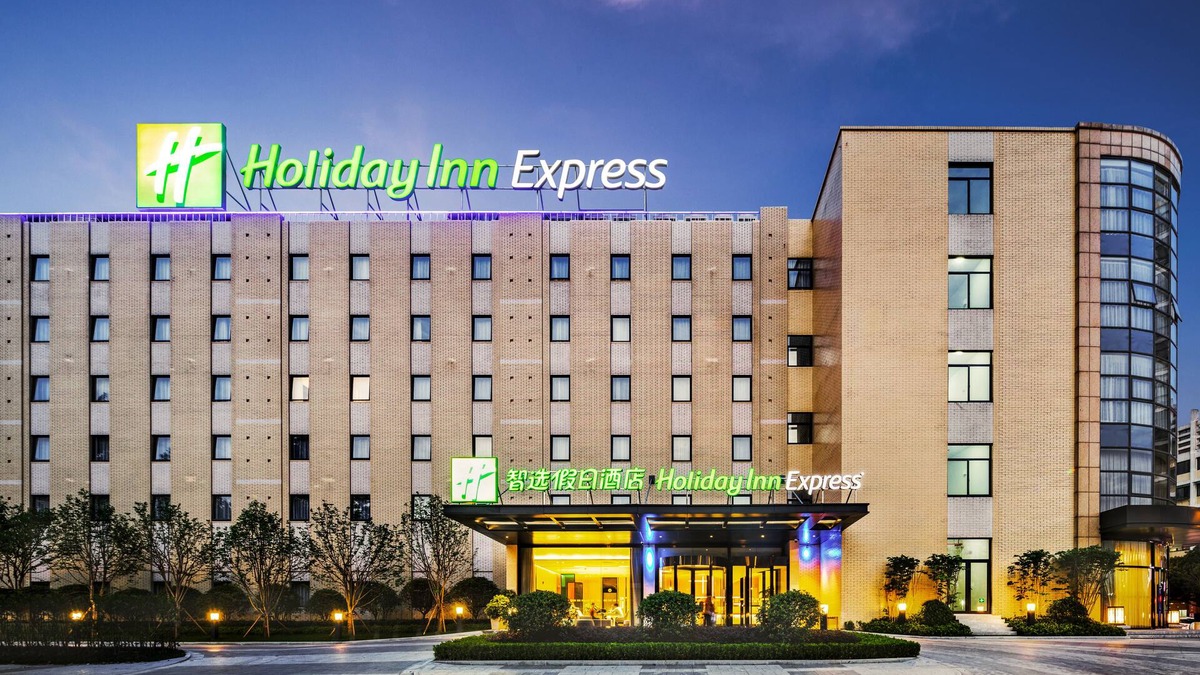 Yuecheng Hotel | Holiday Inn Express Shaoxing Paojiang by IHG