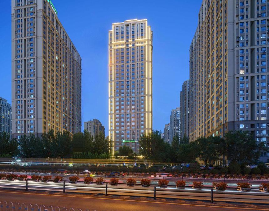 Huanggu Hotel | Holiday Inn Express Shenyang Tawan, an IHG Hotel