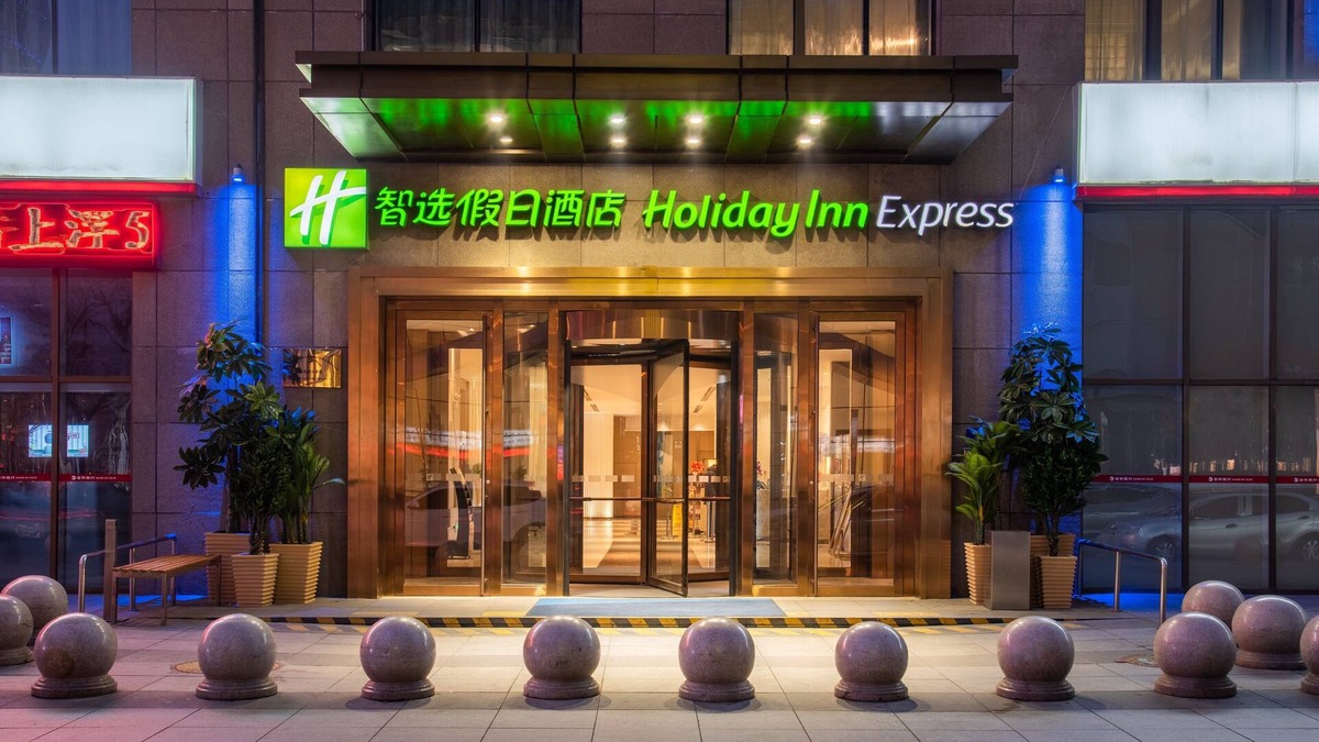 He Ping Hotel | Holiday Inn Express Shenyang Golden Corridor by IHG