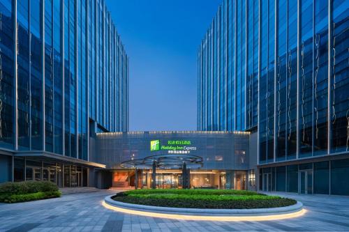 Xiang Cheng District Hotel | Holiday Inn Express Suzhou North Station by IHG