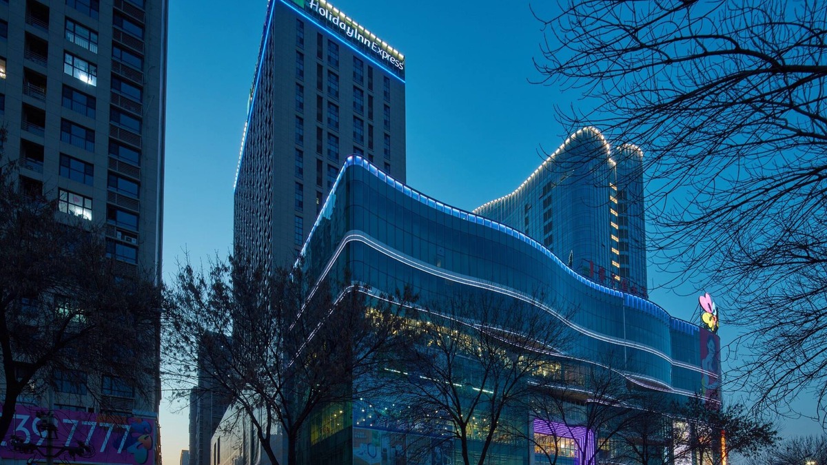 Lubei District Hotel | Holiday Inn Express Tangshan Downtown by IHG