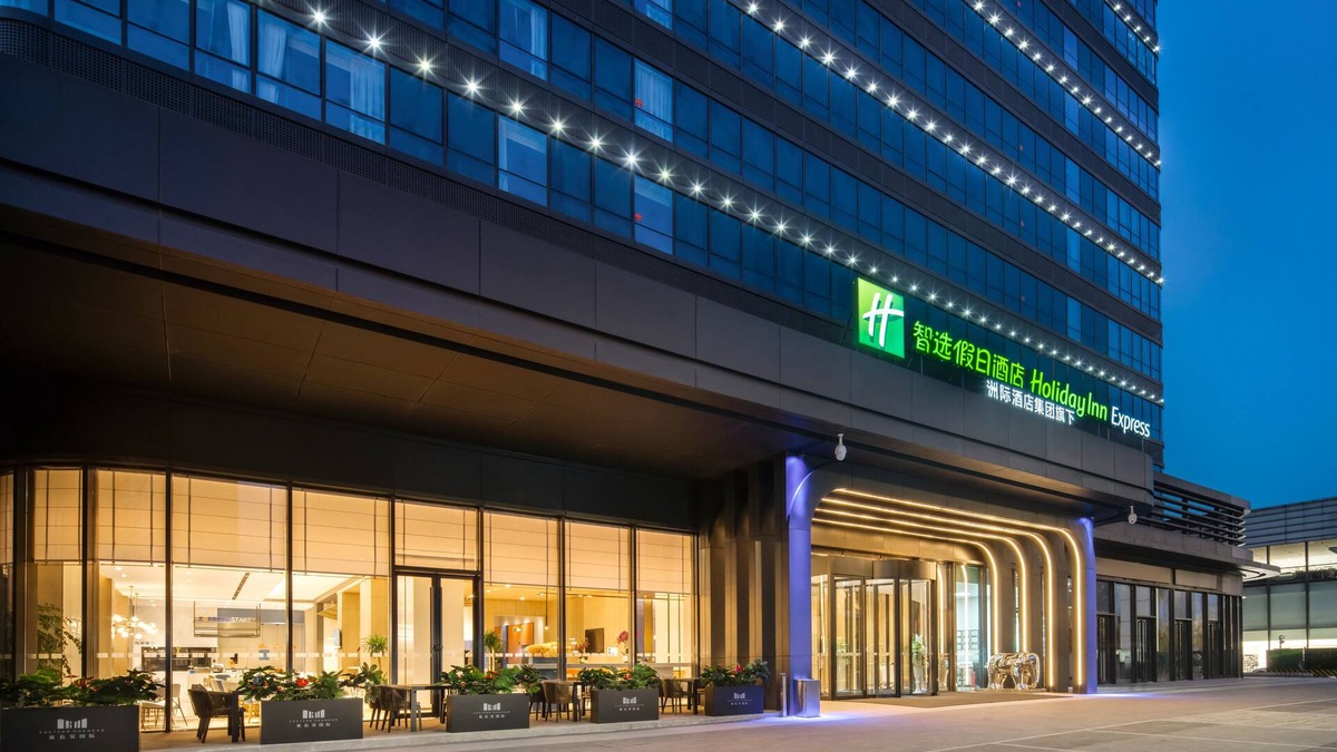 Chang'an District Hotel | Holiday Inn Express Xi An Aerospace Town by IHG