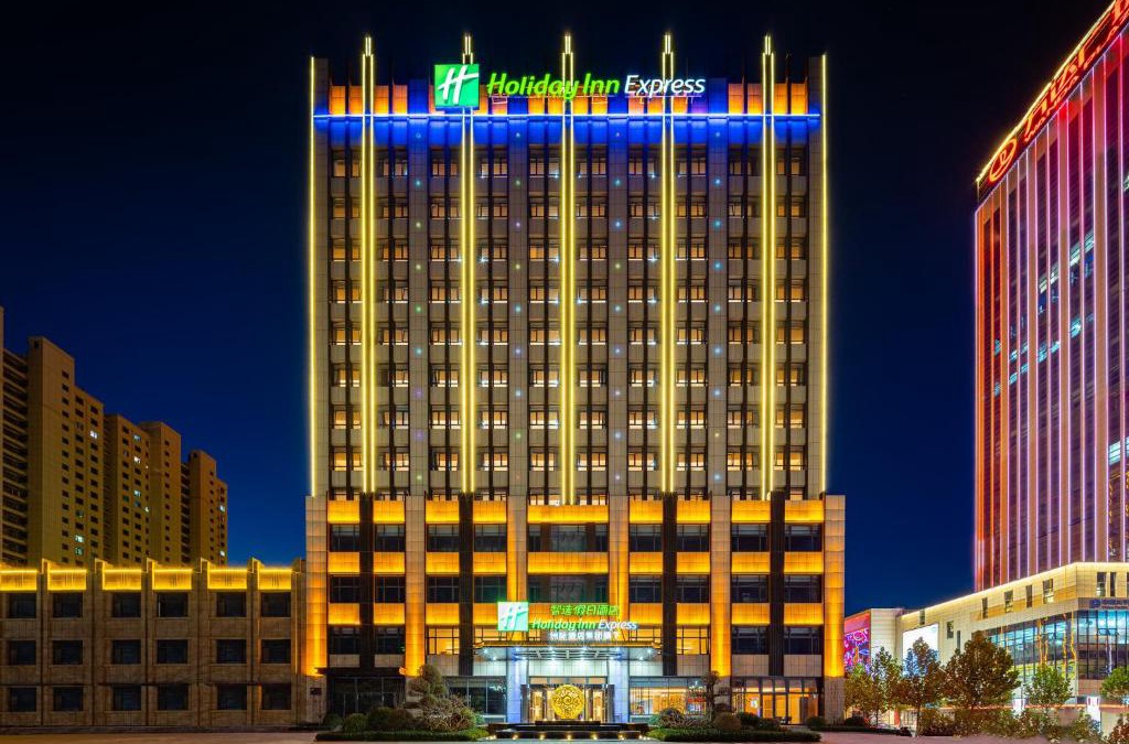 Xinji Hotel | Holiday Inn Express Xinji City Center by IHG