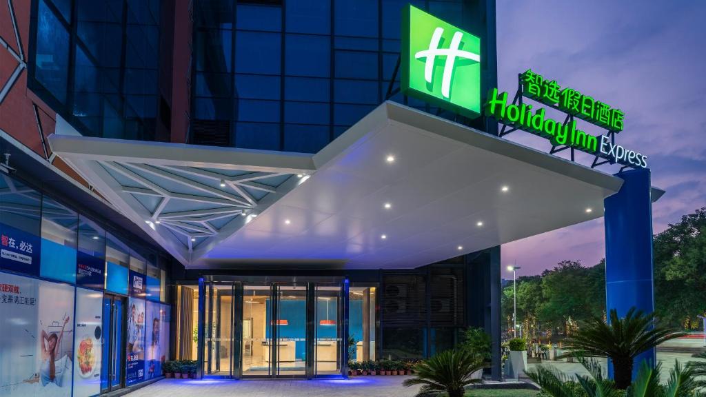 Jiangcheng District Hotel | Holiday Inn Express Yangjiang City Center by IHG