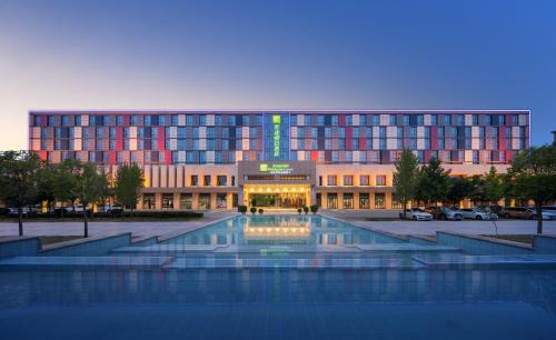 Zhengzhou Hotel | Holiday Inn Express Zhengzhou Airport by IHG