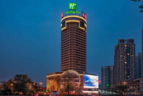 Yaohai Hotel | Holiday Inn Hefei by IHG