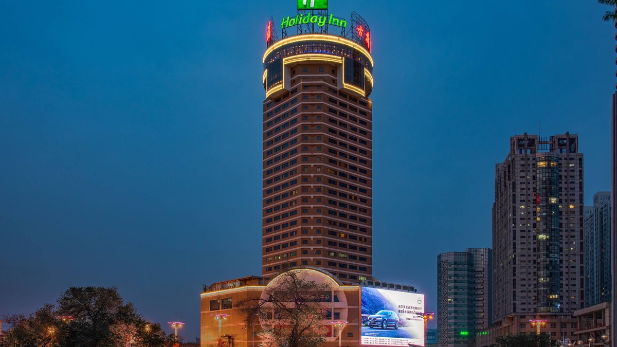 Yaohai Hotel | Holiday Inn Hefei by IHG