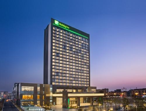 Xiuyu District Hotel | Holiday Inn Putian Xiuyu by IHG