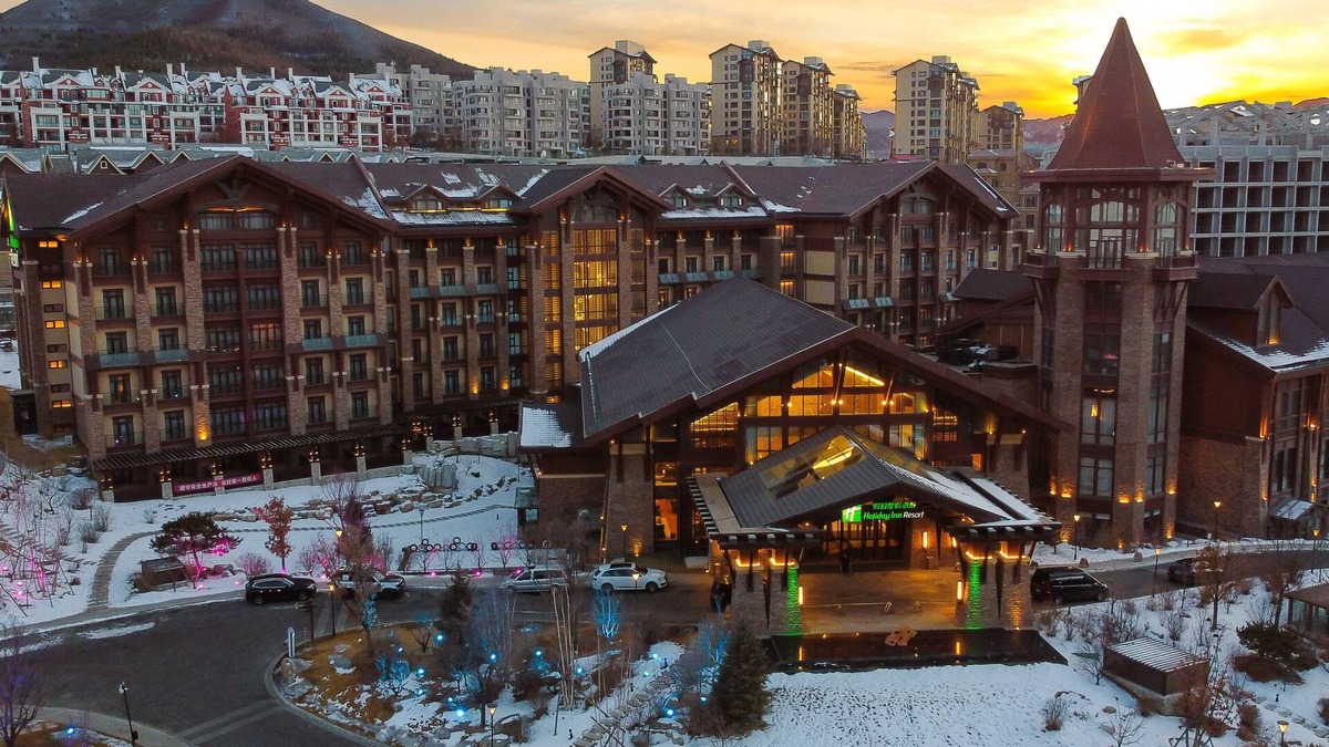 Chongli County Hotel | Holiday Inn Resort Zhangjiakou Chongli by IHG