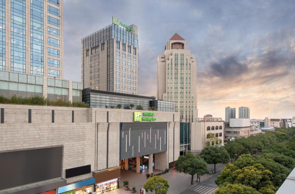 Songjiang Hotel | Holiday Inn Shanghai Songjiang by IHG - Miaoqian Street