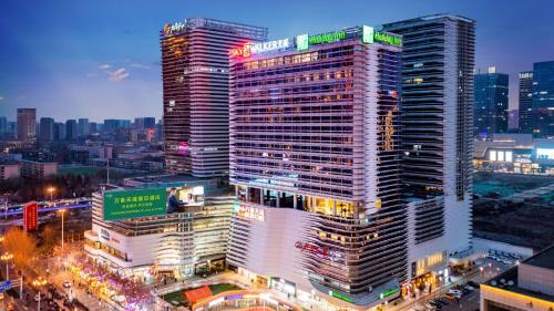 Shijiazhuang City Center Hotel | Holiday Inn Shijiazhuang Central by IHG