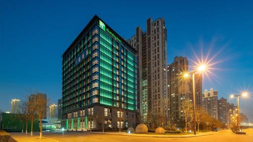 Yijing Hotel | Holiday Inn Taiyuan Sunshine by IHG