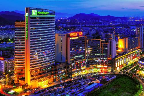 Xiaoshan Hotel | Holiday Inn Xiaoshan by IHG