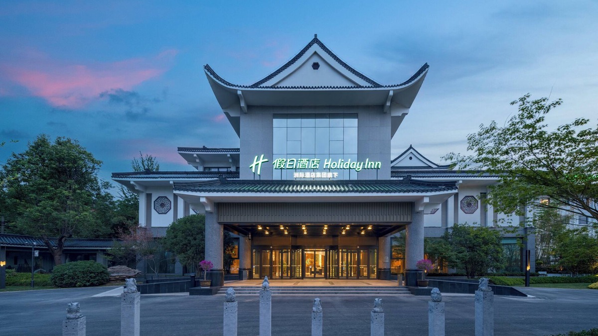Quan Shan Hotel | Holiday Inn Xuzhou Yunquan by IHG