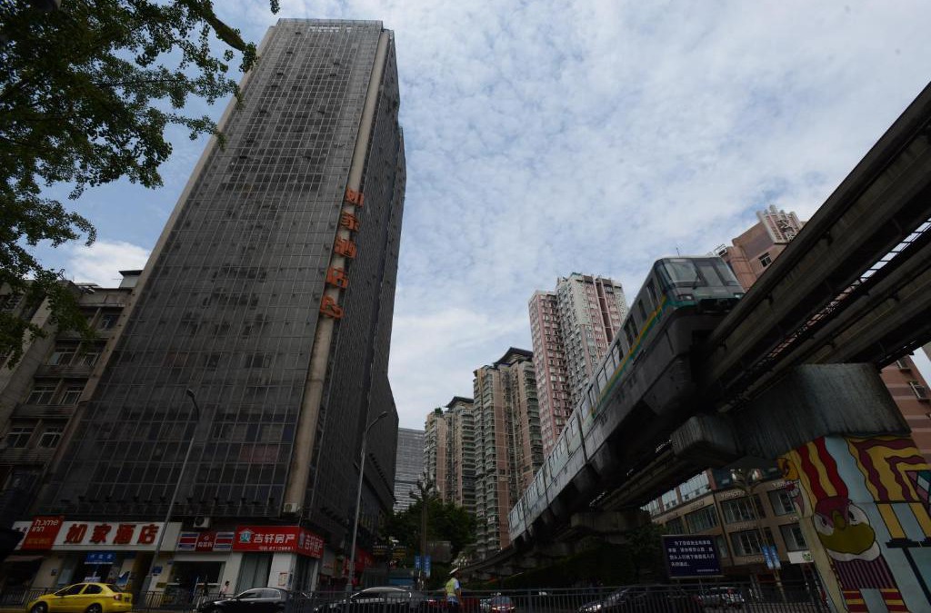 Chongqing Hotel | Home Inn Chongqing Yangjiaping Pedestrian Street
