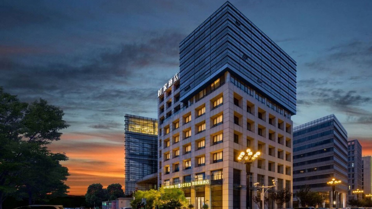 Dongli Hotel | Home Inn Tianjin Binhai Airport