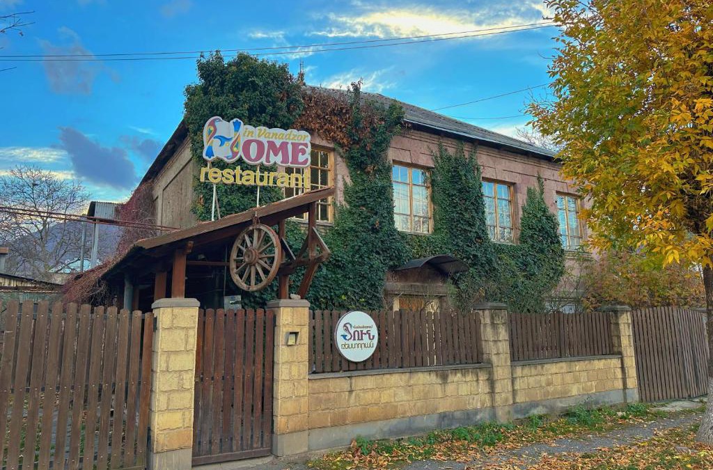 Vanadzor House | Home-restaurant in Vanadzor