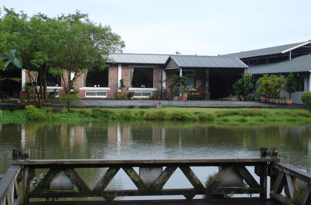 Meinong House | Homeinn