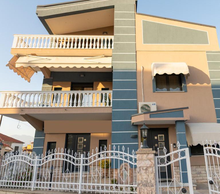 Doxato Apartment | HOMER