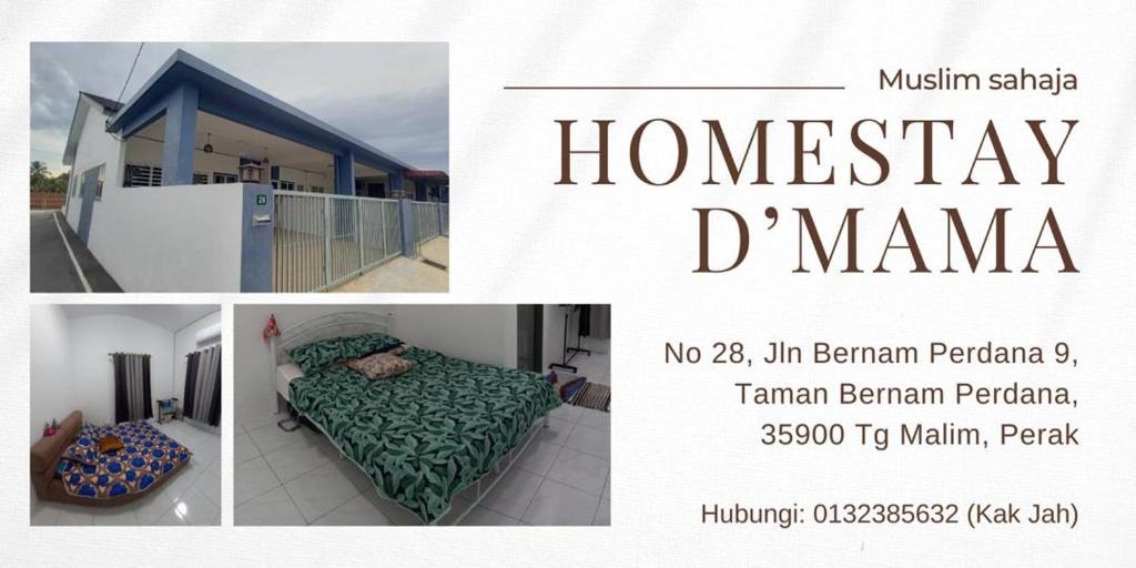 Tanjung Malim House | Homestay D'Mama Īfor mūslimĪ