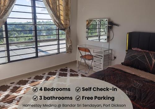 Bandar Sri Sendayan House | Homestay Medina Sendayan