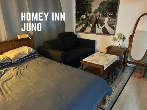 Paldal-gu House | Homey inn Juno