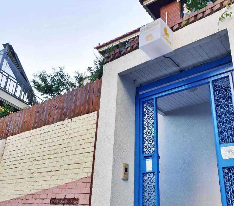Sinchon-dong House | Hongdae Cheese Guesthouse