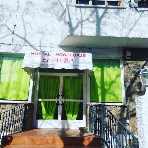 Brunete House | Hostal El Alba