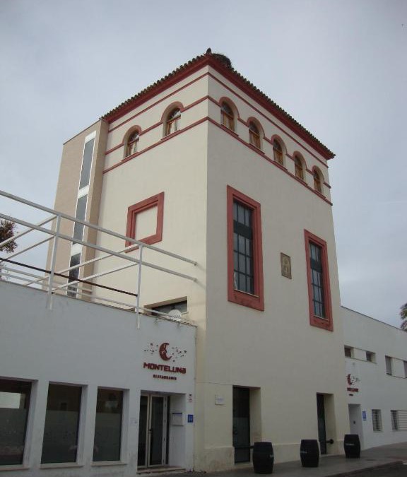 Rociana Del Condado House | Hostal Monteluna