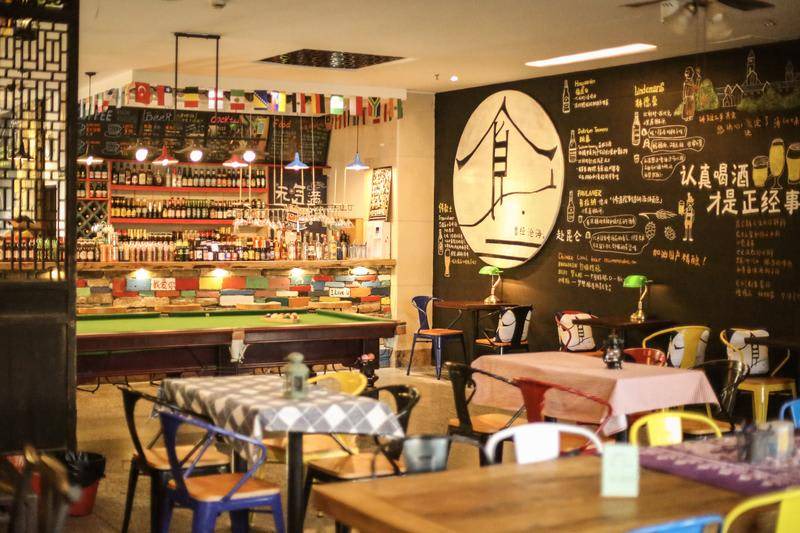 Tunxi Hostel | Hostel ∙ 8 guests