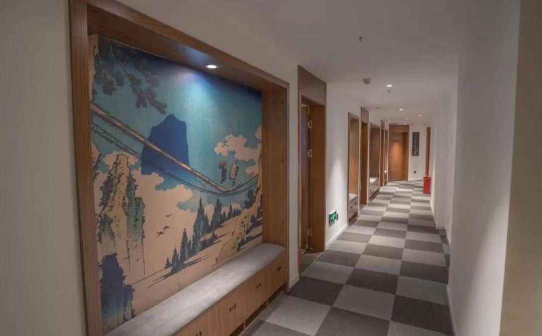 Yuzhong Hostel | Hostel ∙ 8 guests