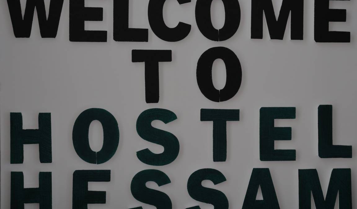 Tabrīz Hostel | Hostel ∙ 8 guests