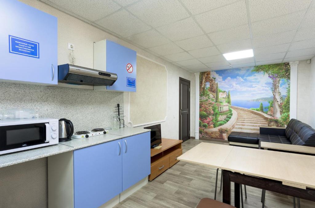 Arkhangelsk Hostel | Hostel Feel Good