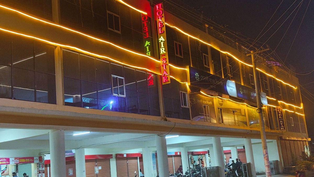 Saidpur Hotel | Hotel Air-Star