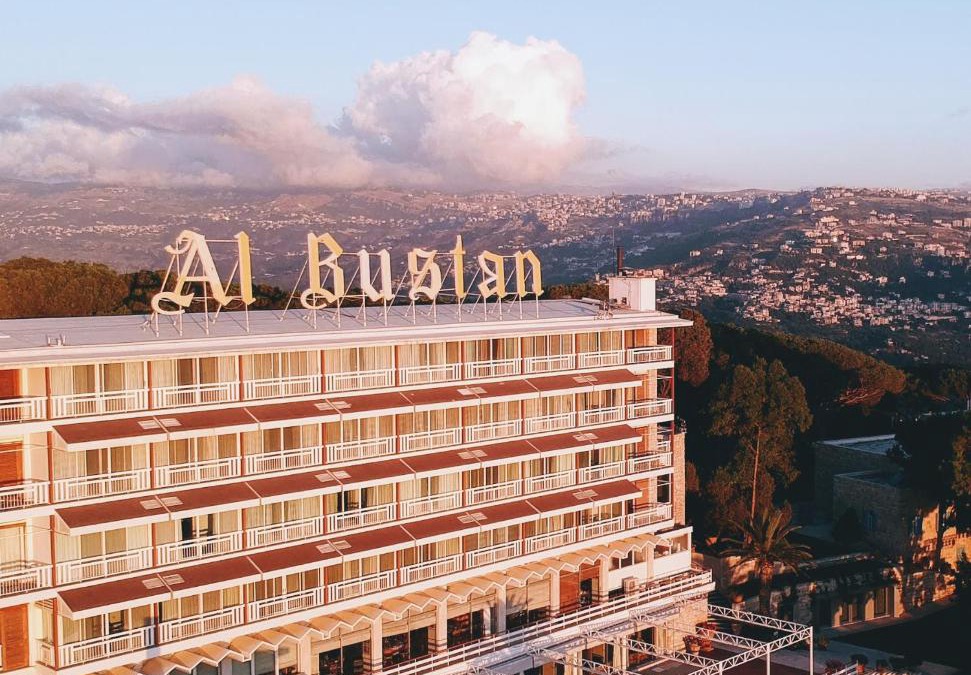 Beit Mery Hotel | Hotel Al Bustan