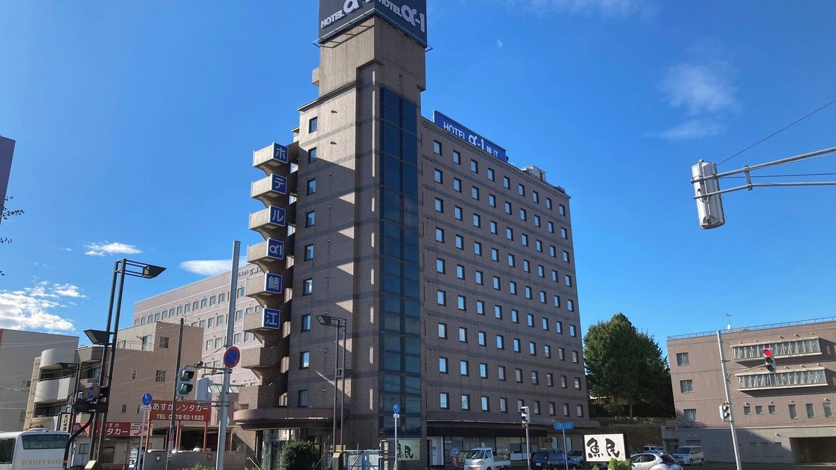 Hanahasu Onsen Hotel | Hotel Alpha-One Sabae