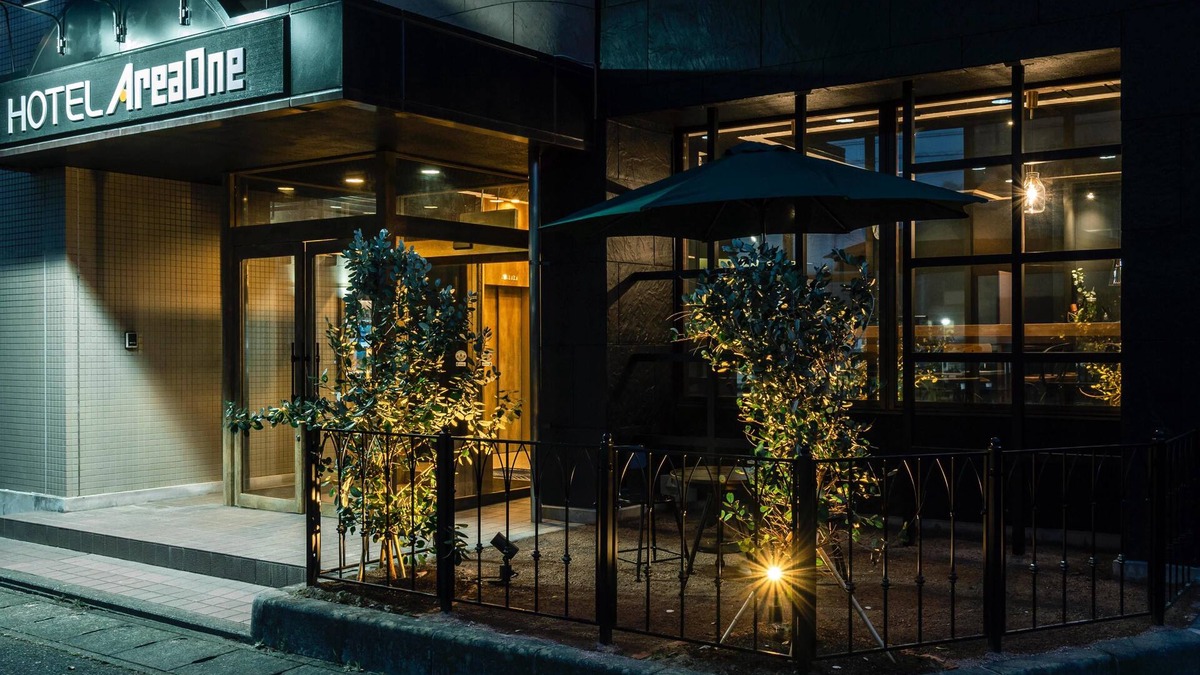 Isohara Hotel | Hotel Areaone Kitaibaraki