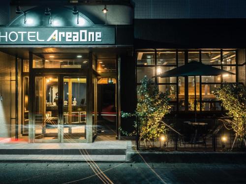 Isohara Hotel | Hotel Areaone Kitaibaraki