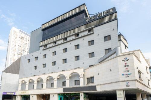 Dong-Gu Hotel | Hotel Artheim