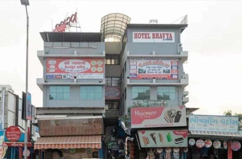 Maninagar Hotel | HOTEL BHAVYA