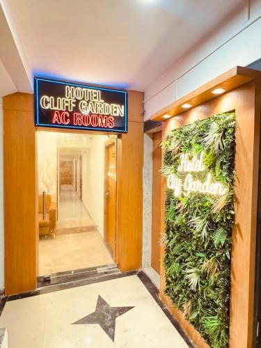Chembur East Hotel | Hotel Cliff Garden