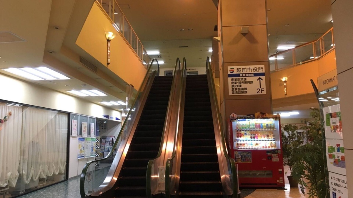 Echizen-cho Hotel | Hotel Crown Hills Takefu