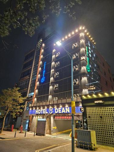 Jakjeonseoun-dong Hotel | Hotel DEAN